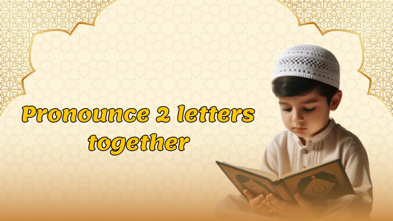Pronounce 2 letters together 
